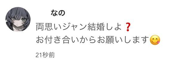 @ さんの壁紙画像