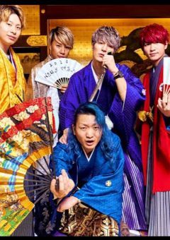 私のお隣さんはレペゼン地球