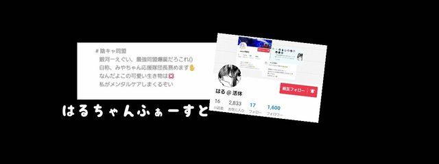 古稀美弥さんの壁紙画像