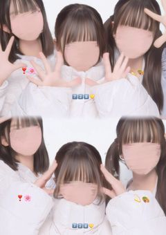 𝐓𝐚𝐠 💍♡