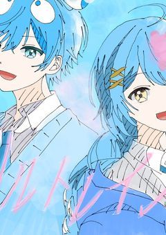 イラスト投稿部屋