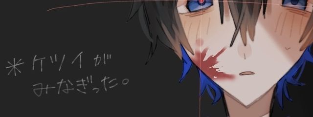 ゆい🦈さんの壁紙画像