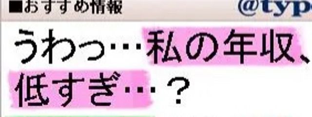 おりおんさんの壁紙画像