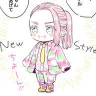 灰谷のな🐰💜さんのアイコン画像