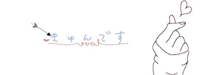 るーぅさんの壁紙画像