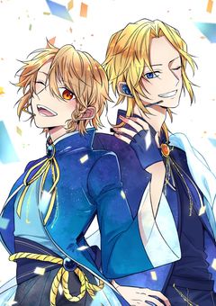 リアライズ・スター