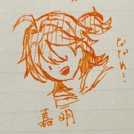 おとはさんのアイコン画像