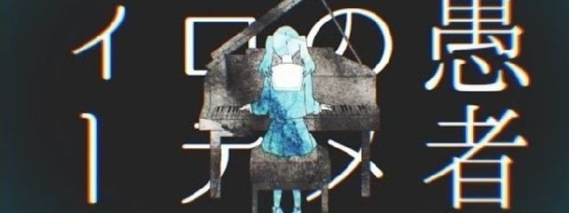 ꒰ა _ 茉莉花 _ ໒꒱ @投稿したら☆減って泣くさんの壁紙画像