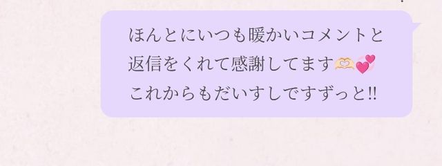  @ . 夜 津 希　桃 婭　𓂃 𓈒𓏸◌‬ さんの壁紙画像