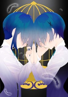 も う 1 つ の 世 界 の 君 と 。