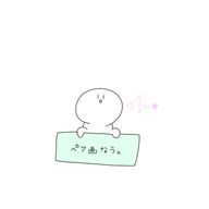 ⚡れそあか🎴☁🍁✈️ｋさんのアイコン画像