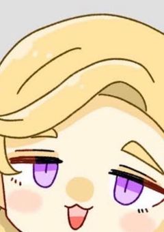 知らん不良に中指立てたら溺愛されまくった件