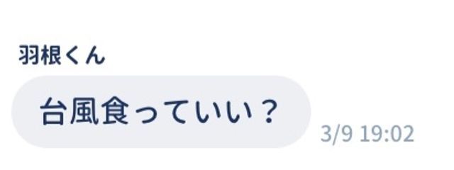 joul @ちょくちょく更新さんの壁紙画像