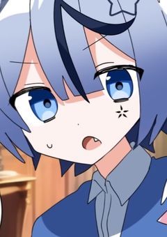 もう知らないんだからね！