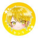 時折千羅（ときおりせんら）