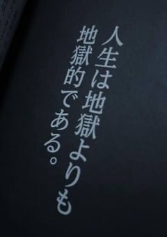 映画のワンシーン　.