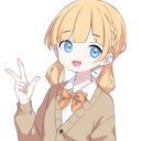 メイジー