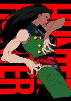 雇い主に退職届投げつけたのでハンターになります