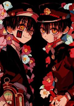 青い監獄学園の花子さん