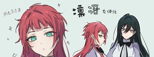 りあさんの壁紙画像