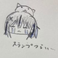 夕霞🍈🙅🏾‍♀️🌙💞さんのアイコン画像