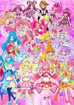 プリキュアにならないか！？