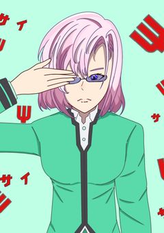 ｢転校先をミスったみたい、｣斉木のクラスの転校生は超能力者でした