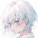 (なまえ)