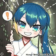 　出 雲　さんのアイコン画像