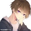 ショート