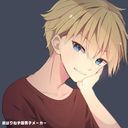 コネシマ