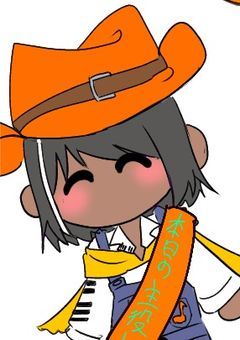 色々なイラスト