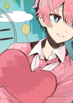 私は生きてていいのかな？