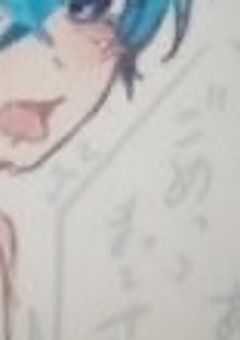 　苺　の　王子様　の　性　癖　短編集その他　