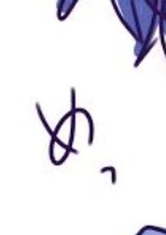 あっち系の事を語る部屋