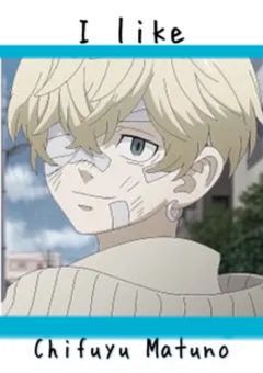千冬の姉貴は人間不信Part２