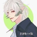 イシガミ・ユキセ