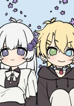 二人の音色で奏でる唄