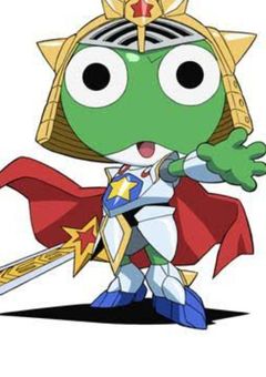 ケロロRPG