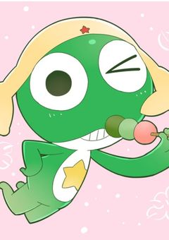 ケロロクッキング！