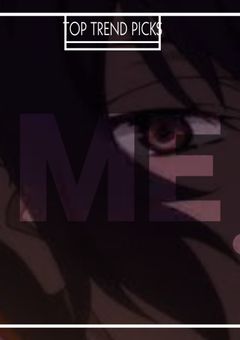 私が貴方を見られるのは朝だけ