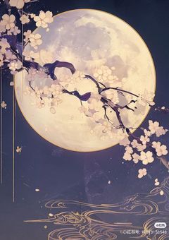 【ツイステ＆刀剣乱舞＆鬼滅の刃＆呪術廻戦】月柱のかぐや姫は捻れた世界へ