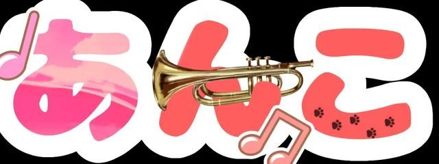 英蘭餡琥さんの壁紙画像