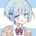 海香