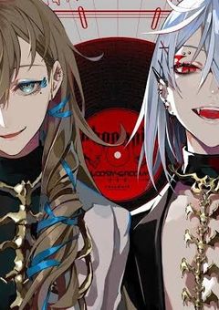 BloodyGroovy