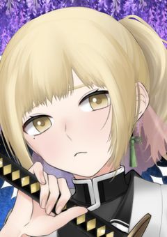 任務をこなさない鬼殺隊士