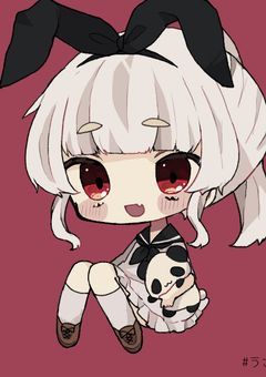 歌