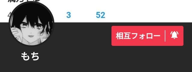 やゆさんの壁紙画像