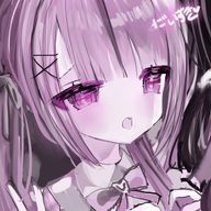 コハク酸さんのアイコン画像