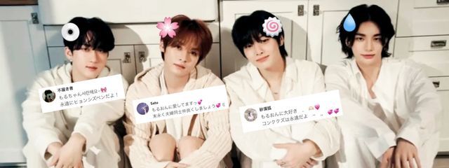 moru_さんの壁紙画像